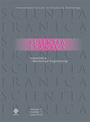Scientia Iranica雜志封面